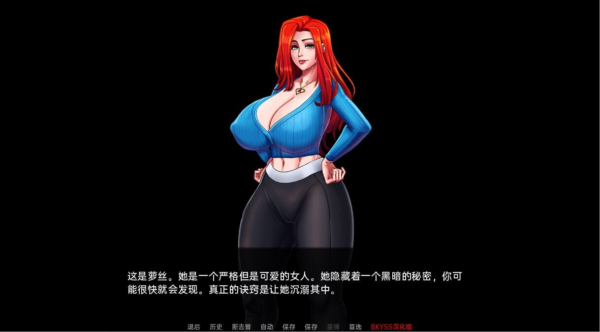 沙盒SLG汉化丨 伊甸园 Garden of Eden v0.3 PC+安卓【20250201】 游戏截图 4