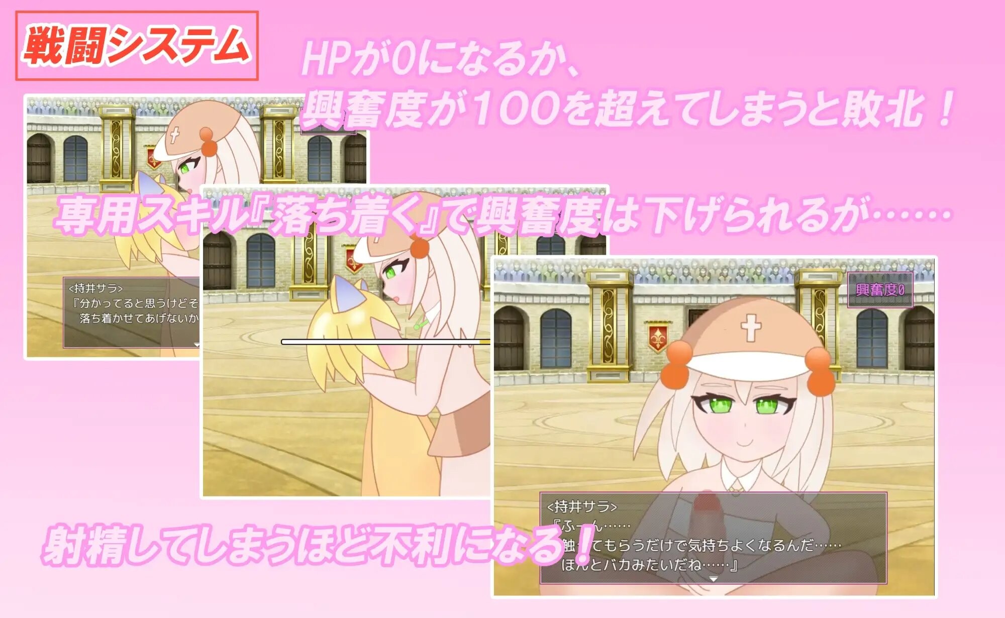 RPG/新AI汉化丨好朋友 よきよきフレンズ Ver25.04.10 AI汉化版 【20250423】 游戏截图 2