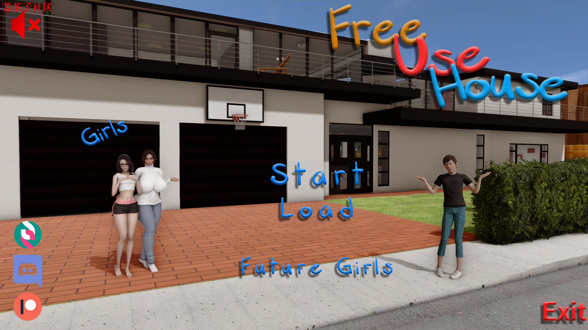 欧美SLG汉化动态 | 免费使用房屋 Free Use House v0.0.2f 【20230514】 游戏截图 3