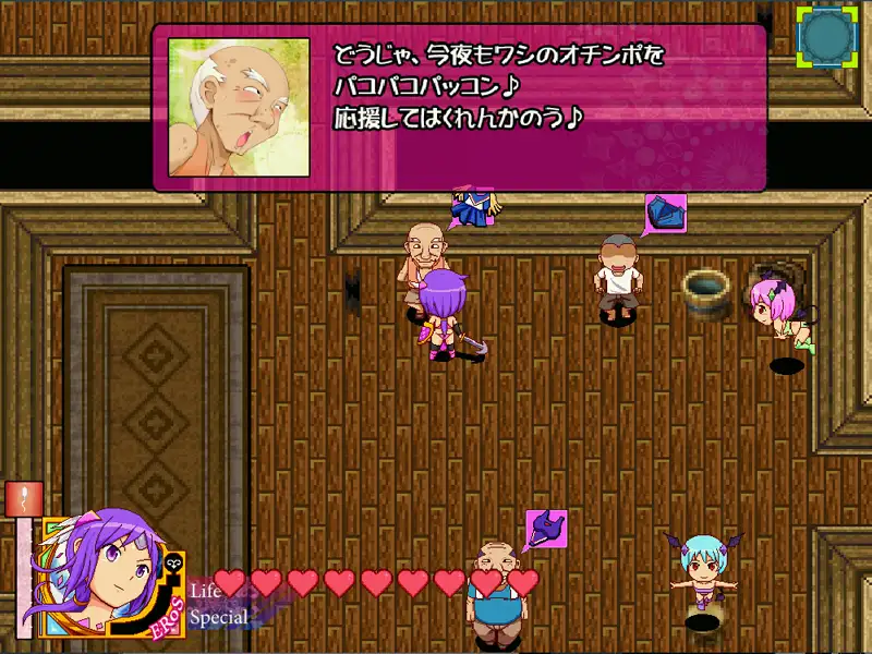 ACT/新作/有动画丨バースト♀バスターズ -堕ちる魔女と寝取りの魔物丨【20230715】 游戏截图 4