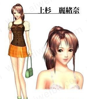 尾行2 游戏截图 1
