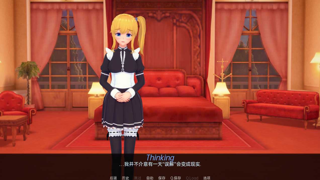 日系SLGAIGPT汉化丨完全的女仆 Total Maidness! v0.24b【20240506】 游戏截图 5