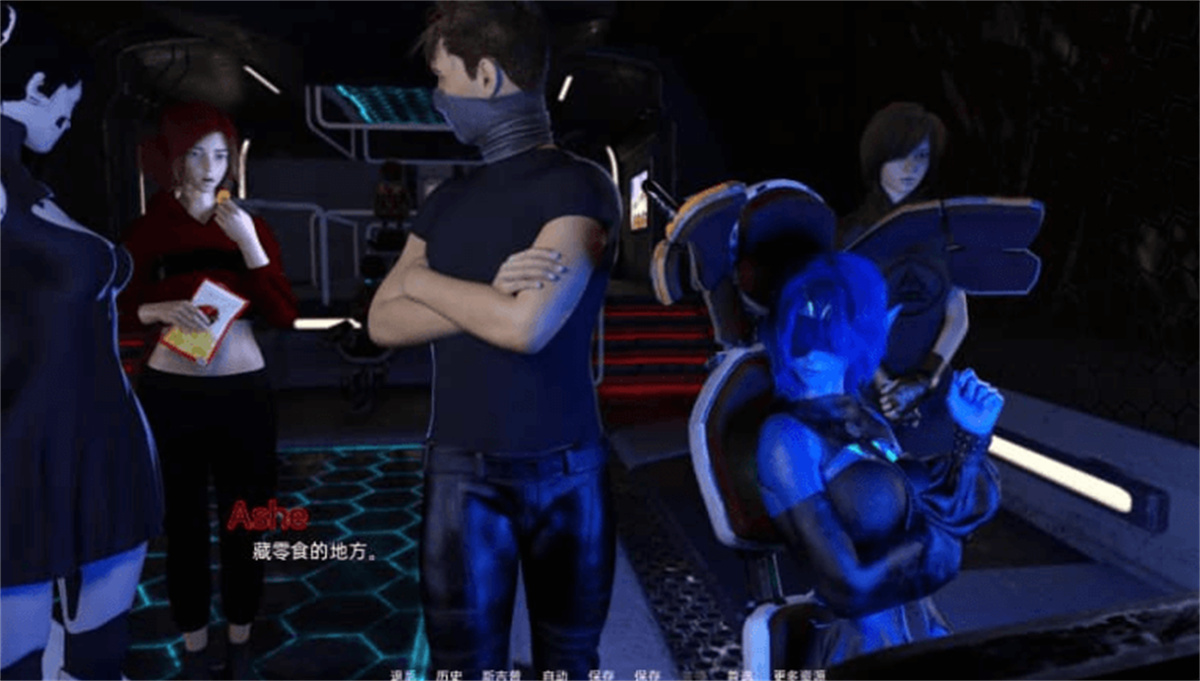 欧美SLG汉化动态项目：激情0.9 Projekt Passion 【20231125】 游戏截图 7