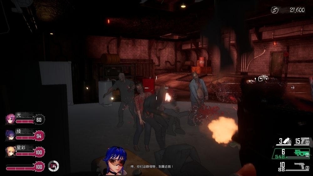 大型FPS/官中/动态步兵丨死亡之种2:甜蜜之家 Ver.1.89R 万圣节/圣诞节活动【20231005】 游戏截图 3