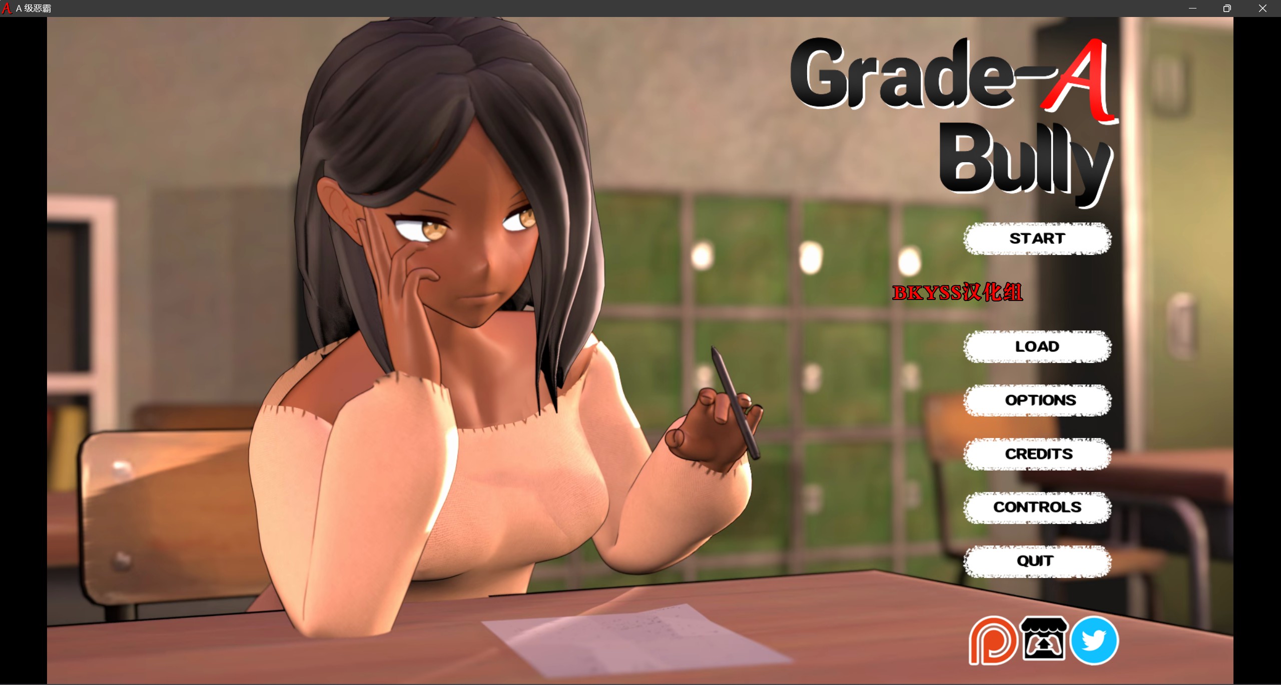 GRADE-A BULLY A 级恶霸 【20230502】 游戏截图 4