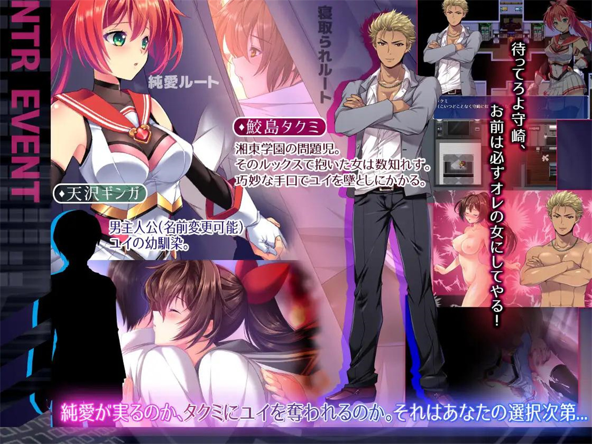 RPG/AI智能翻译/更新丨聖光閃姫ポニーセレス Ver1.03【20240318】 游戏截图 8