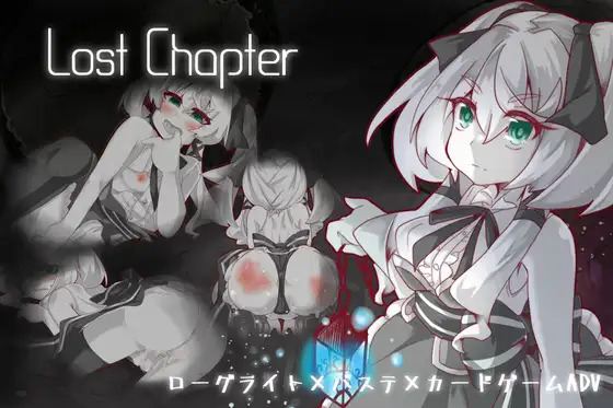 高分SLG/STEAM官方中文版/Roguelike丨失落的篇章 Lost Chapter Bui:11700257【20230725】 游戏截图 1