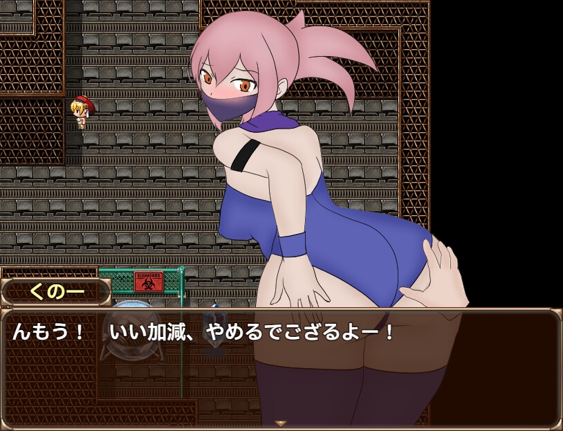 RPG/官中/无码丨单独潜入调查/単独潜入調査/072版 2026年05月27日（2023/10/01） 【20260530】 游戏截图 4