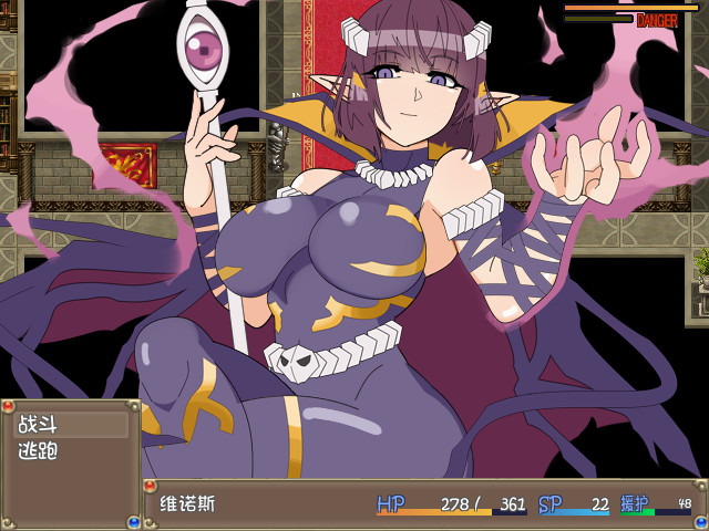 激战魔物娘V2.00官中步兵版 游戏截图 1