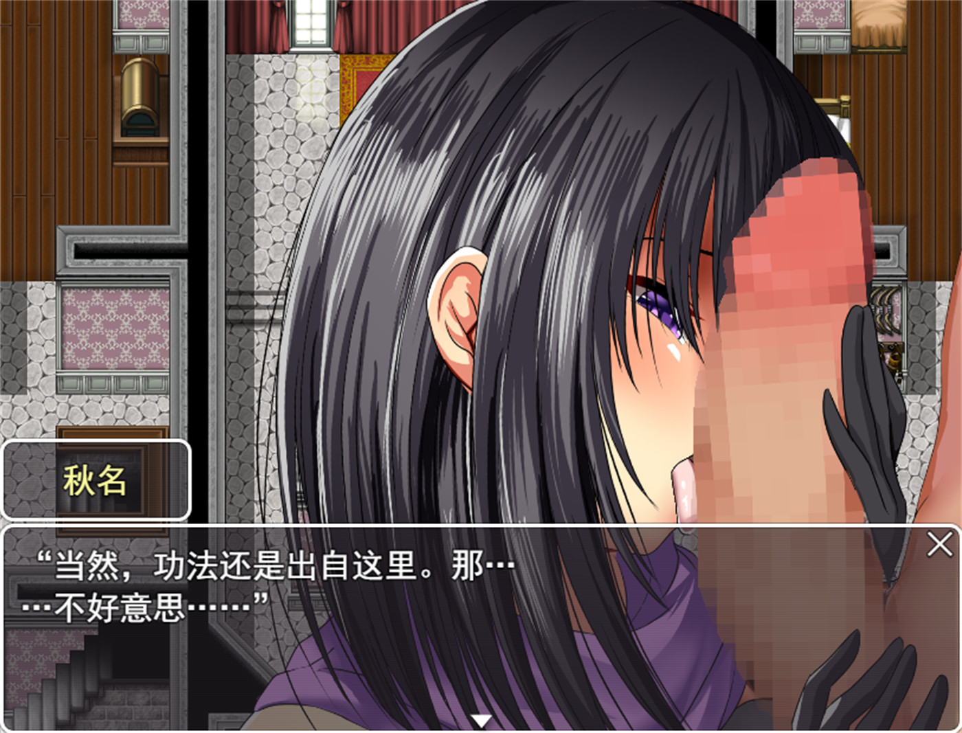 RPG/新作/机翻/有动画 丨 くノ一傭兵帖 アキナ/女忍者榨精动画RPG 【20230626】 游戏截图 3