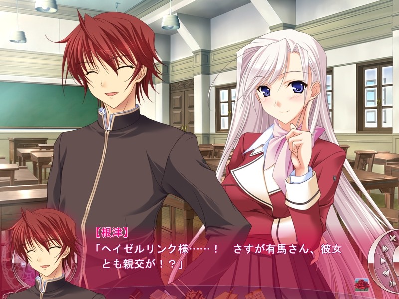 公主恋人(Princess Lover!) 游戏截图 3