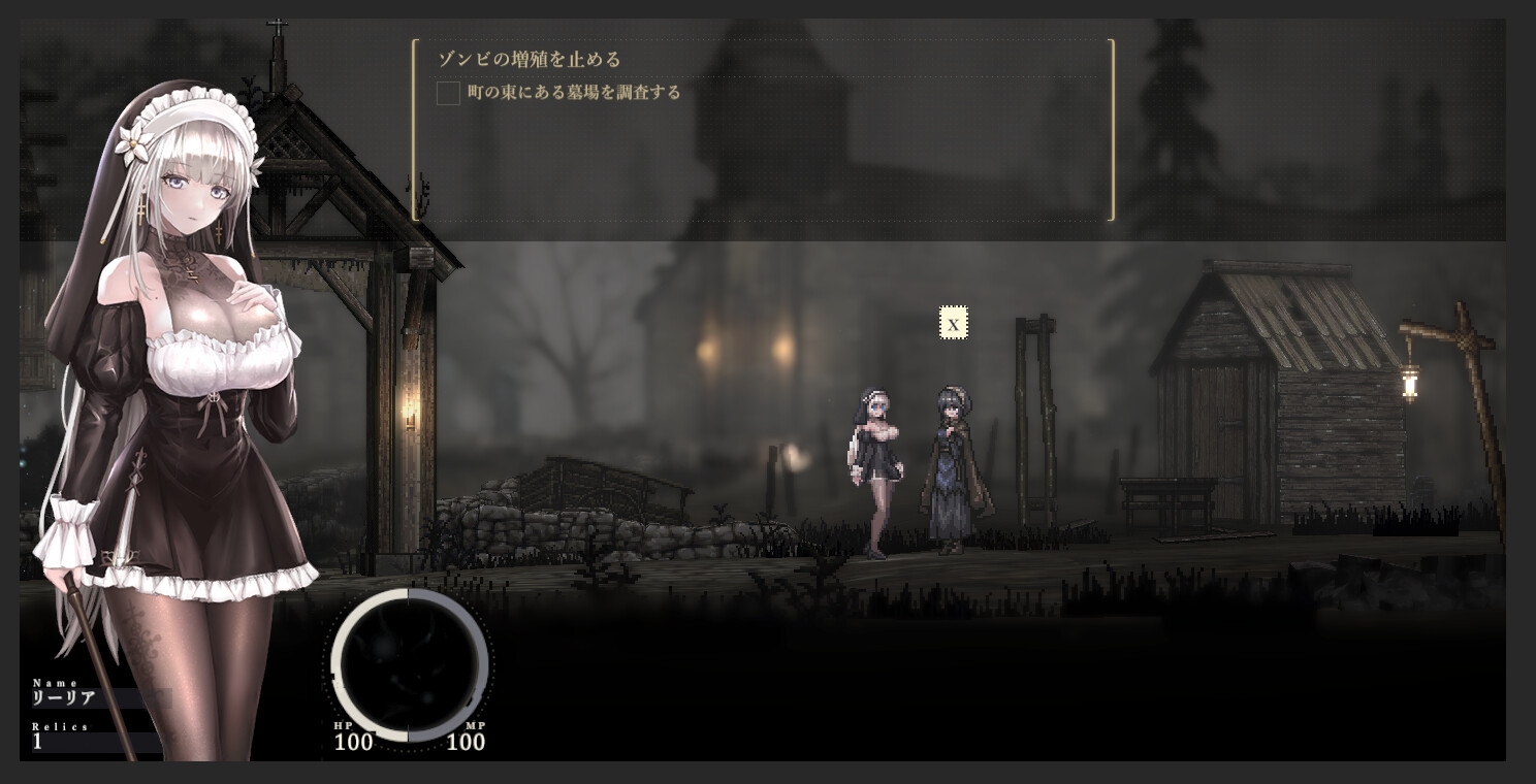 神作ACT/官中丨哥特少女勇闯恶魔城/SiNiSistar2 Ver2.0 官方中文体验版+MOD【20240402】 游戏截图 2