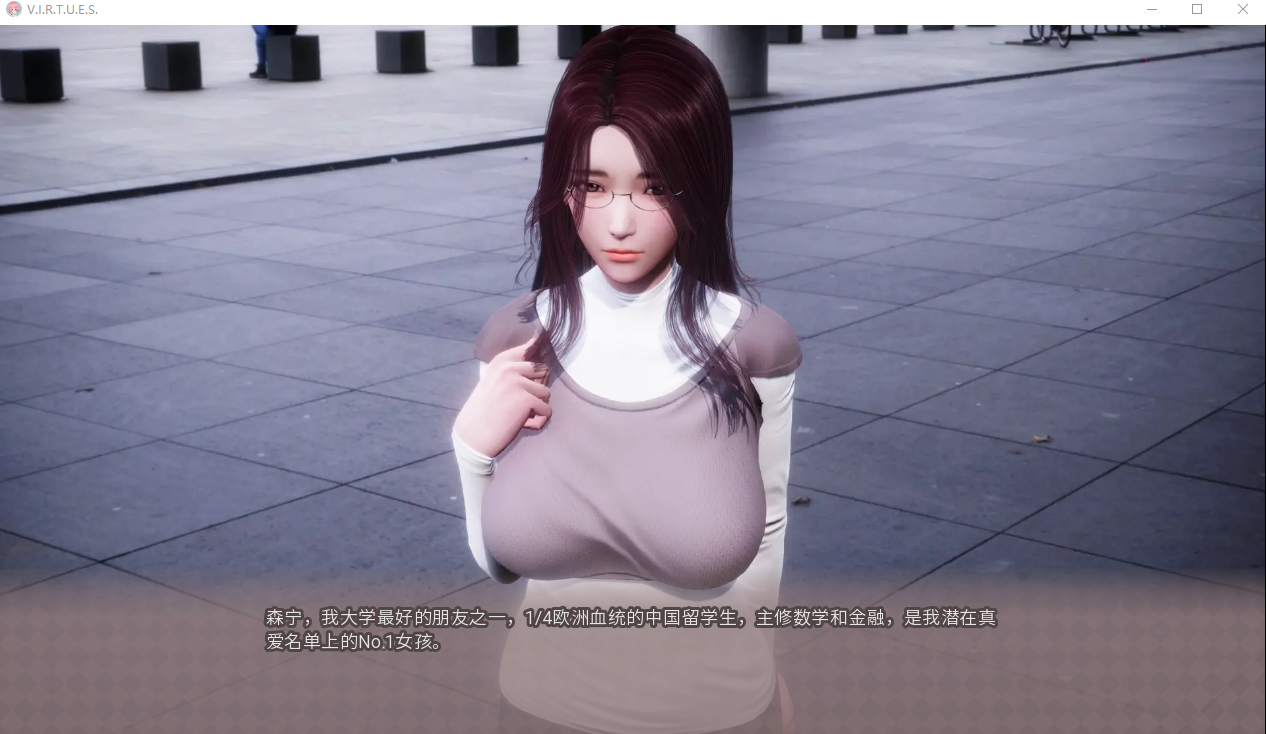 【国风SLG汉化动态CG】美德 Ver1-17全章节+外传10部 官方中文版+外传 游戏截图 1