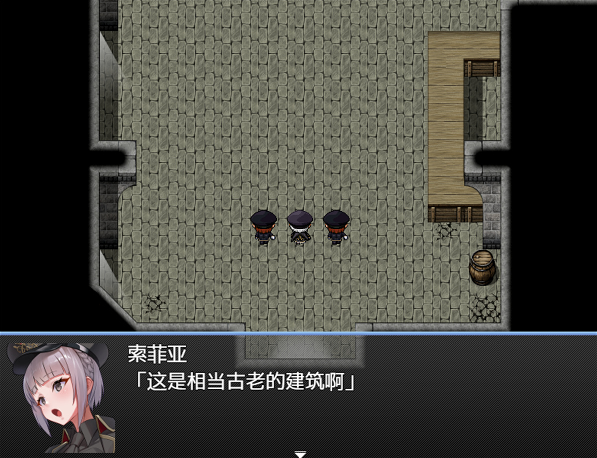 日系RPGAIGPT汉化丨テンタクル・プリズン 触手监禁1.0XY版(礼包码:396120)【20231214】 游戏截图 7