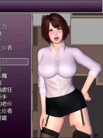 肉欲横流2 Succulence2 0.58.3 双端精汉化度盘+秒链【20230315】