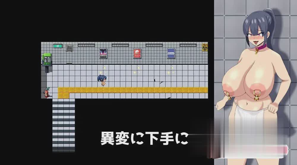 RPG/PC/AI汉化丨 常识变化的陷阱 HH TRAP ~常識変化の罠~ V1.1 【20240804】 游戏截图 3