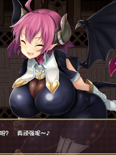 魅魔榨晶牧场！精修汉化版