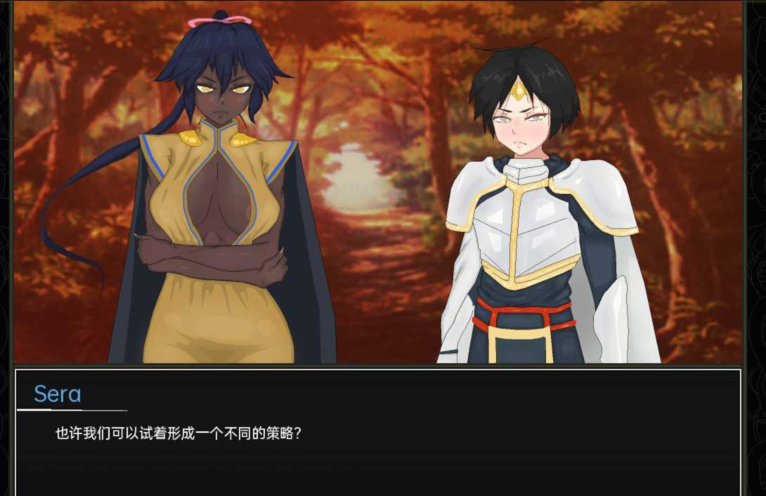 SLG/汉化/NTR/双端丨英雄派对必须陨落/Hero Party Must Fall Ver0.6.1 汉化中文版【20260506】 游戏截图 7