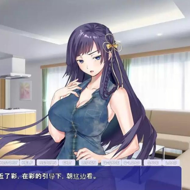充满色气的同居生活！汉化版