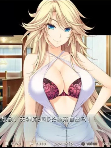 奇妙补习班~用H激起干劲的ABC~精翻汉化硬盘版