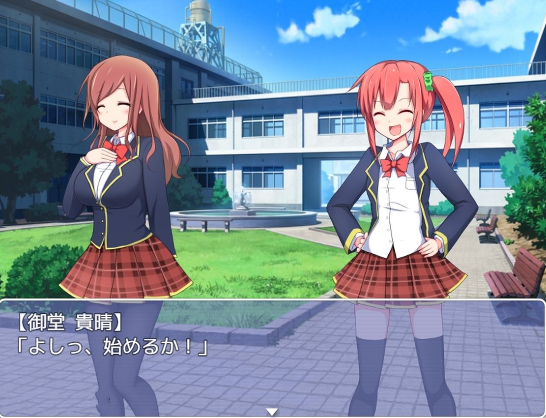 日式ADV/后宫丨 和异能少女的学园恋爱小剧场：サイキックガールズ! ～俺と彼女の恋のゆくえ～ 生肉版 【20240830】 游戏截图 2
