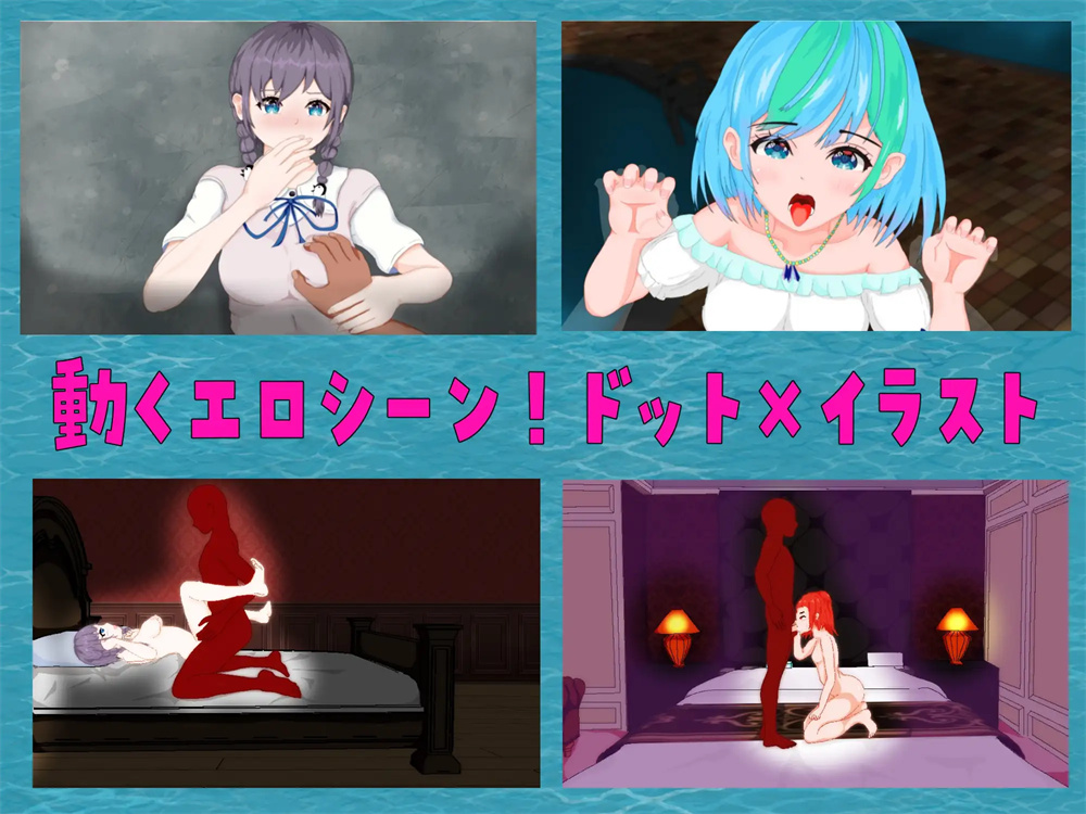 养成RPG像素动态丨重建! 海姑娘水族馆Ver1.21官方中文版丨【20230716】 游戏截图 1