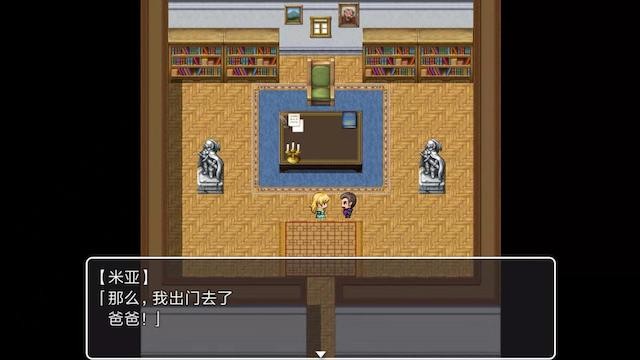 潜入少女希尔~被抓到就会被监禁凌辱 PC+安卓完整汉化版 【20230210】 游戏截图 1