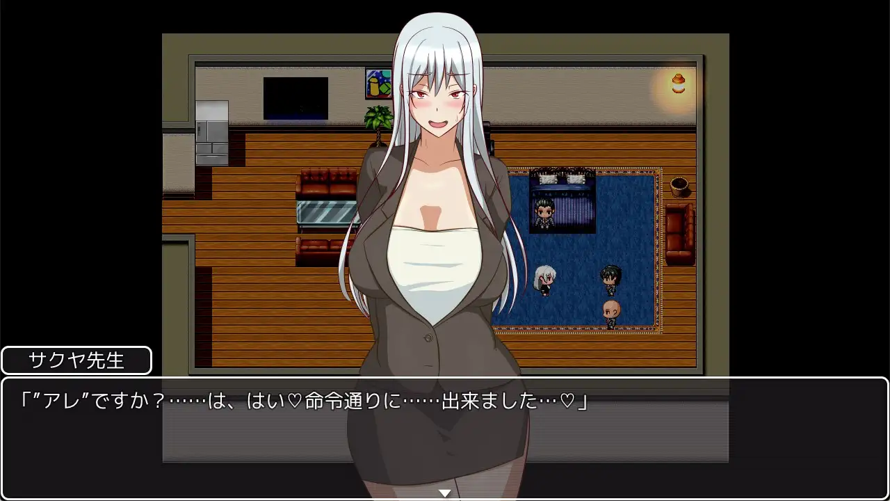 RPG/PC+安卓/机翻丨把我的老师调教成RBQ/先生をオナホ扱いしてダブルピースさせる話【20230818】 游戏截图 6