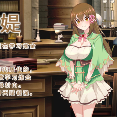 精品RPG/中文/双端丨炼金幻想R-少女的炼金炉 V1.2 STEAM官方中文版+DLC 【20230817】