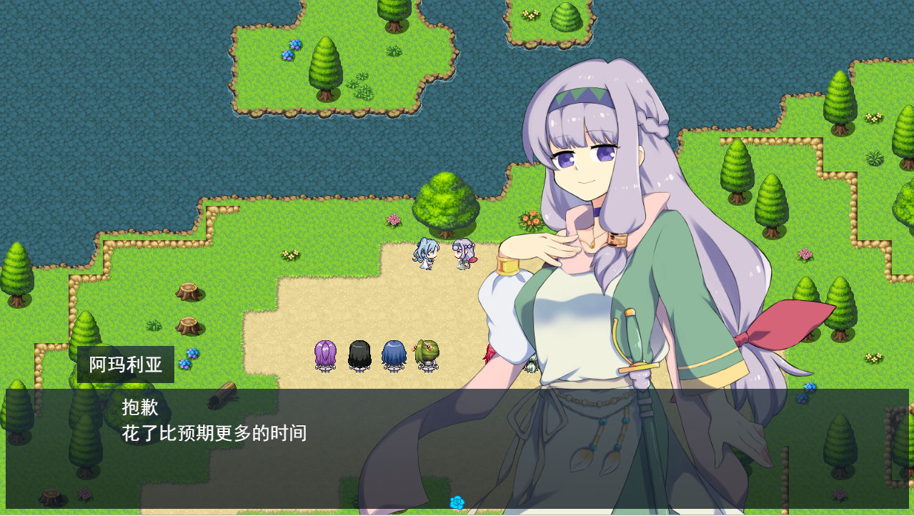 RPG/新作/机翻 | 青色蔷薇之词/ 青き薔薇の詞 V1.0.1【20230513】 游戏截图 7