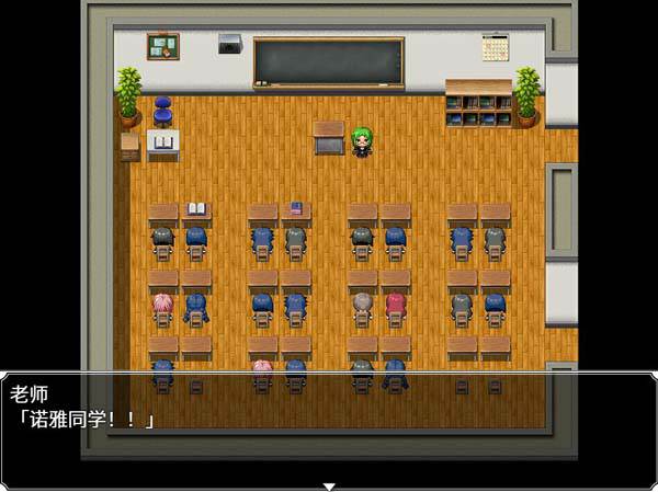 精能吸取 被扶她娘和魅魔盯上的伪娘 官方中文版 游戏截图 7