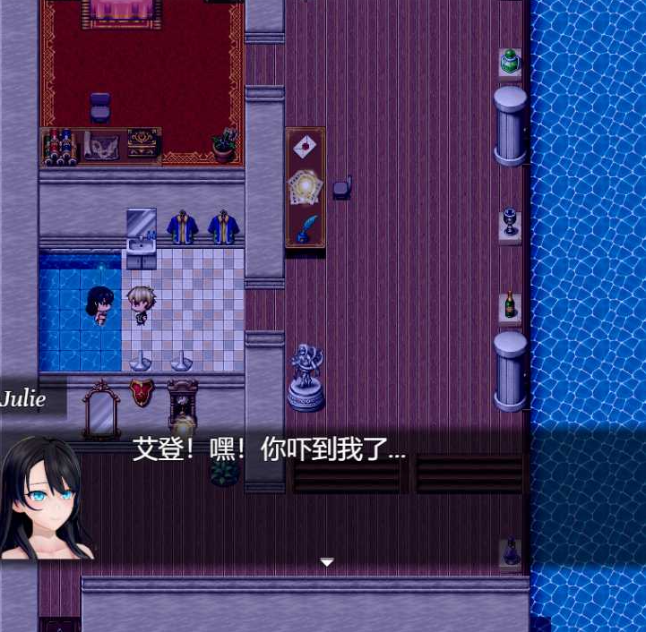 三位一体 Trinity Fate 0.1【20230405】 游戏截图 1