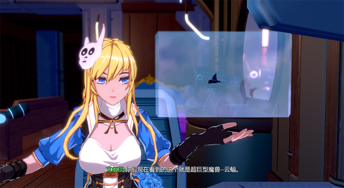 边境猎人: 艾尔莎的命运之轮 V0.52春节更新版+DLC【20230315】 游戏截图 7
