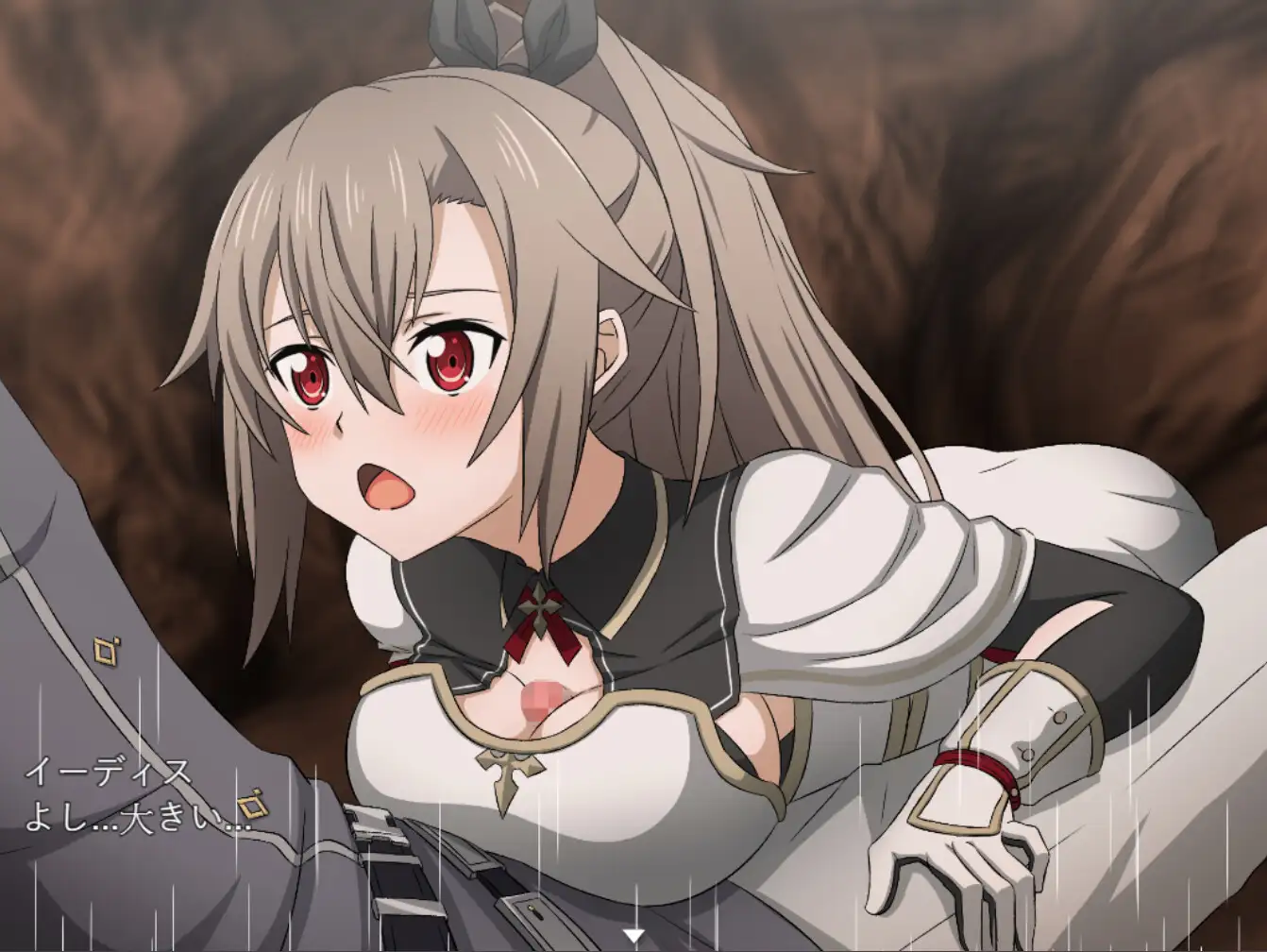 RPG/新作/官方中文丨18禁刀剑神域 交错之深渊/交錯之深淵/ 交錯の深淵R-18【20230913】 游戏截图 3