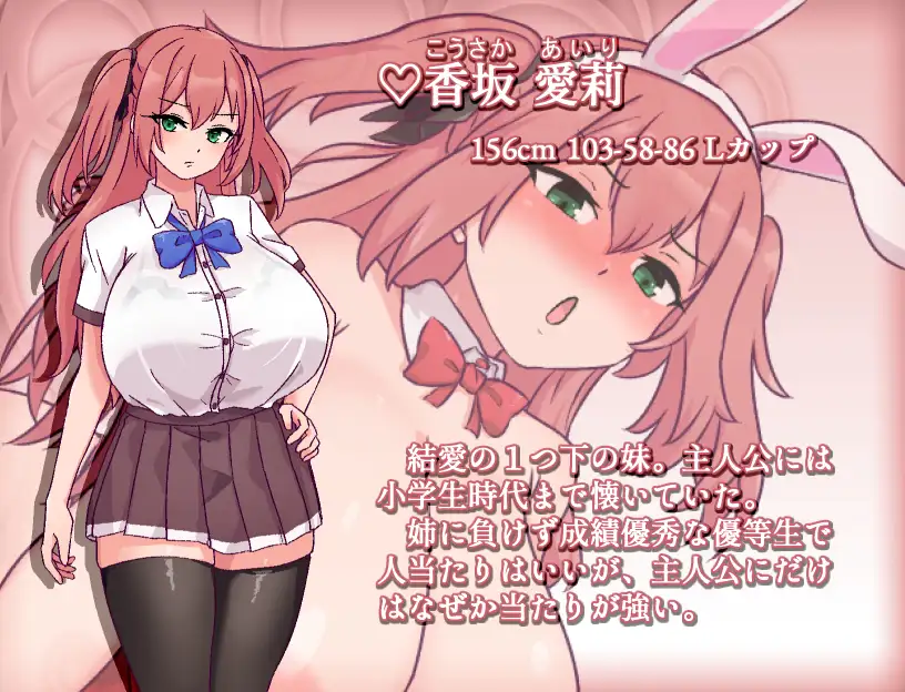战斗RPG/汉化/动态丨旧校舍的大妖怪/旧校舎の大妖怪 Ver1.0 AI汉化版【20240502】 游戏截图 5