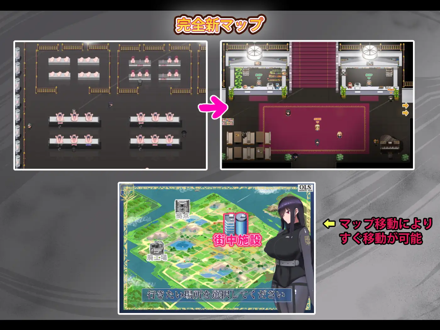 爆款RPG/汉化丨活体飞机杯工厂歼灭队/生オナホ工場殲滅隊 官方中文步兵版+全CG1.36G【20240114】 游戏截图 7