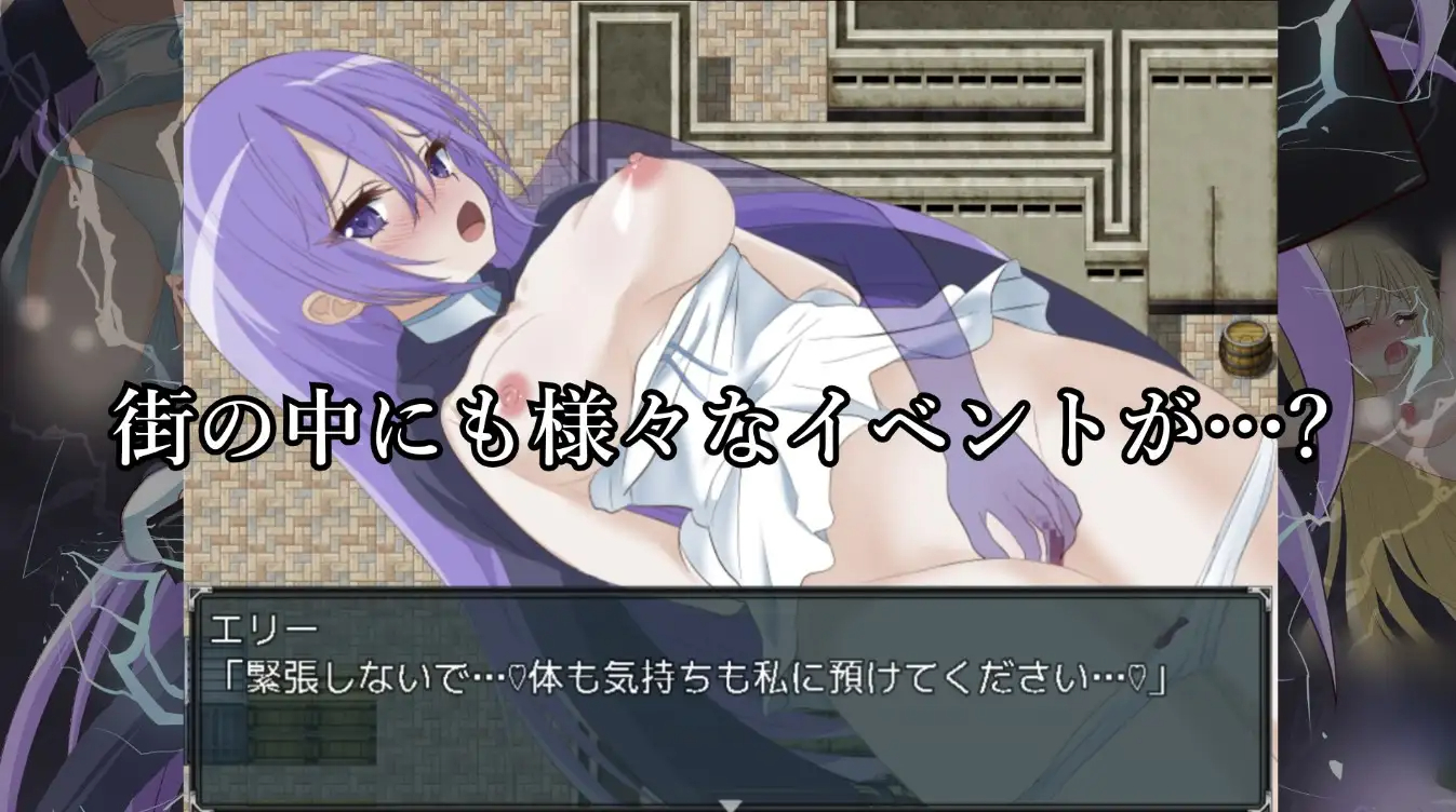 前锋鲁米纳/ストライカールミナ 【20230502】 游戏截图 4