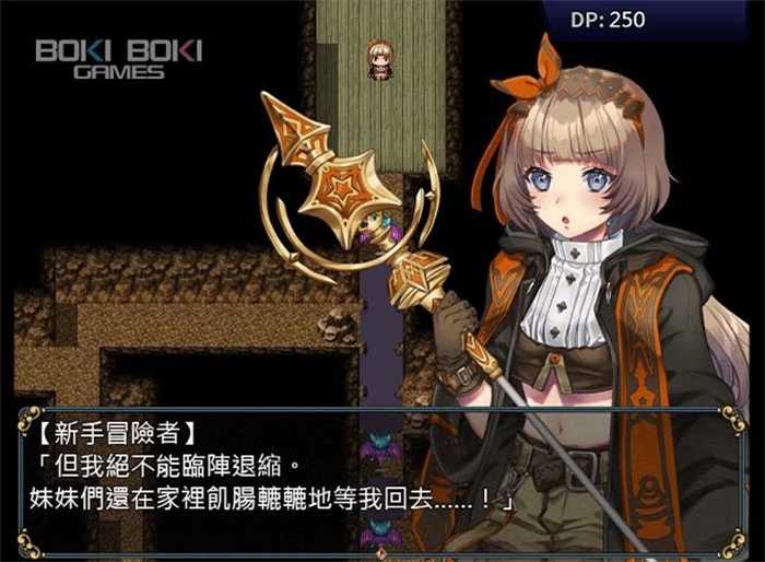 陷阱塔防RPG/中文/双端丨迷宫∞创造 BOKIBOKI官方中文步兵版丨【20230716】 游戏截图 4