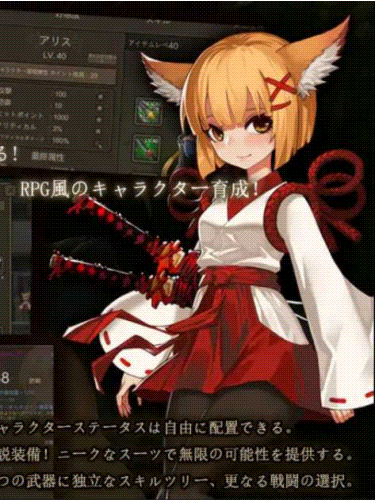 碧蓝之戒:圣女与奴隶之匣Azur Ring  V2.1官中步兵版+DLC+存档【20230210】
