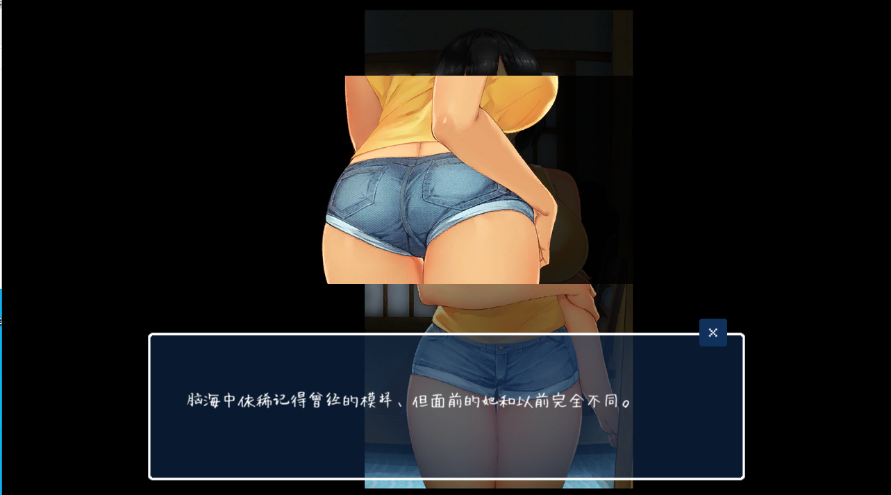 互动SLG中文全动态 丨 SUMMER：田舎の性活 夏天〜乡间性活〜愉快的暑假+V2.22-全DLC户外结局+存档+攻略 【20230626】 游戏截图 4
