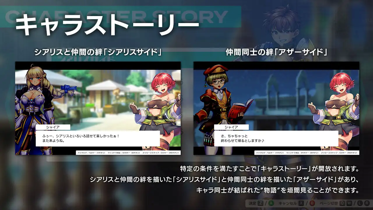 RPG/汉化/更新丨幽邃魔女～女神的精灵石/オプスキュリテ・マジー ～ 女神の精霊石 Ver1.19 +DLC v1.09【20250830】 游戏截图 5