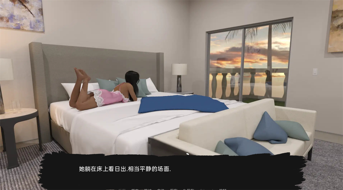 沙盒SLG汉化动态丨快乐之花 Blossom of Pleasure v0.37【20240105】 游戏截图 4