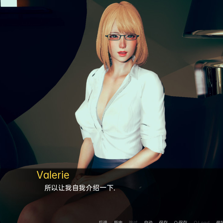 杰米 秘密的旅程 Jamie v0.8.0 汉化版