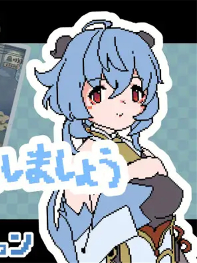 SLG/新作/有动画丨◯雨と悪いことしましょう 【20240211】
