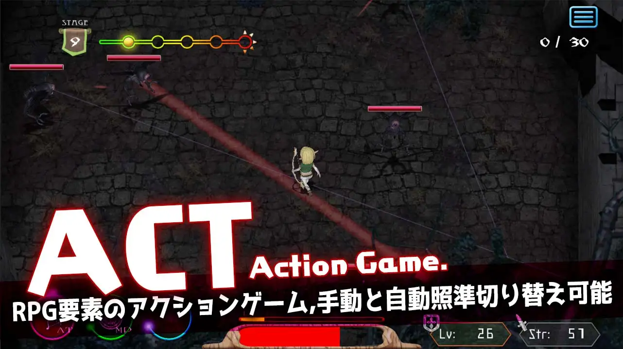 ACT`《Foresia-呪われた誓約》【20221118】 游戏截图 3