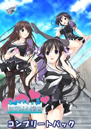 日式ADV/动态/新汉化丨 合适的偶像 ツゴウノイイアイドル AI汉化版+全CG存档 --转区运行【20250123】 游戏截图 3