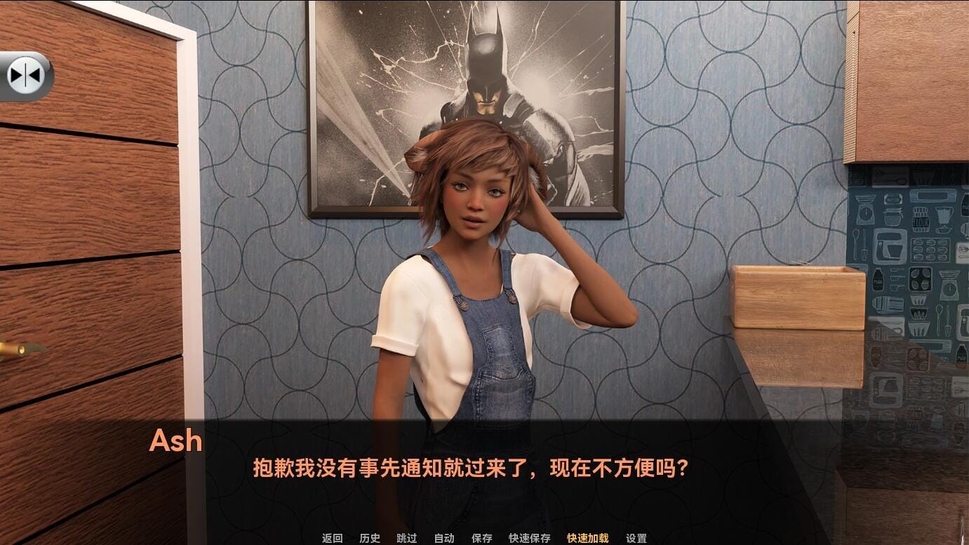 SLG汉化丨猫天堂NekoParadisev0.20汉化版【20241107】 游戏截图 6