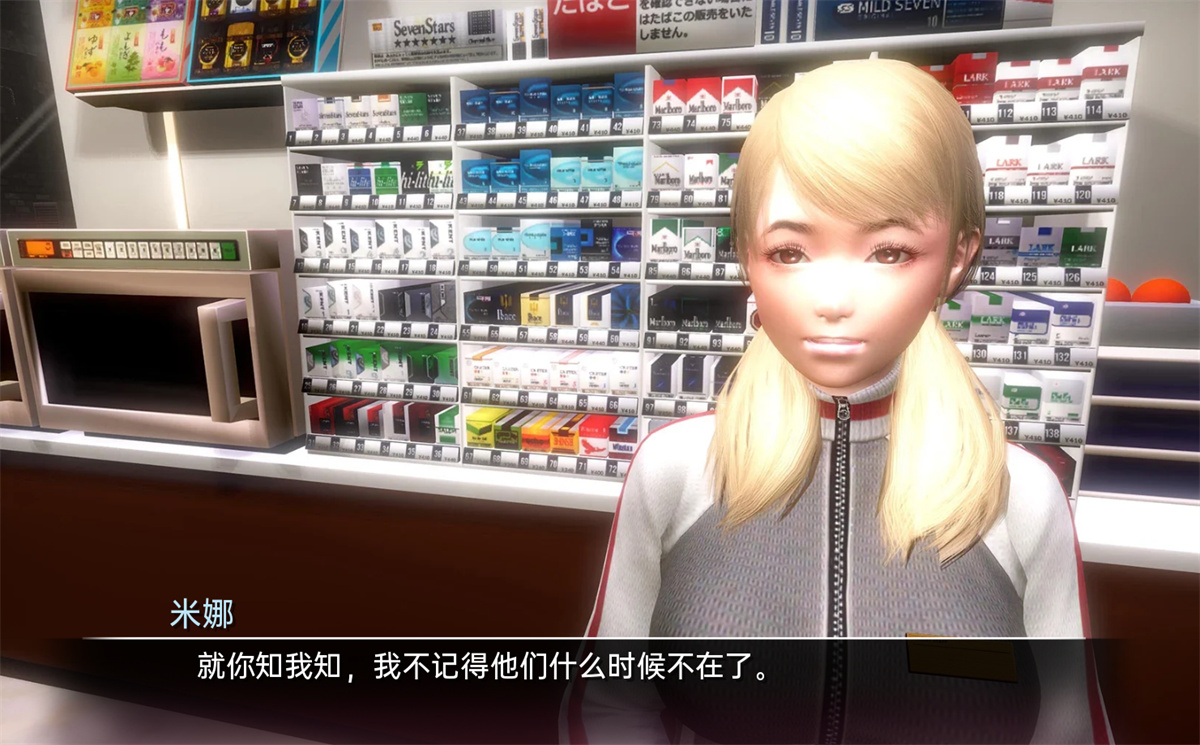 沙盒SLG汉化动态丨临时域 The Interim Domain v0.23【20240324】 游戏截图 3