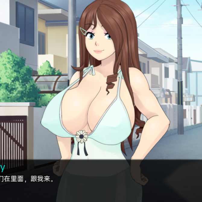 【日系SLG汉化动态】梅禅仙人 Umichan Sentoryu v1.3 Renpy Remake 游戏截图 1