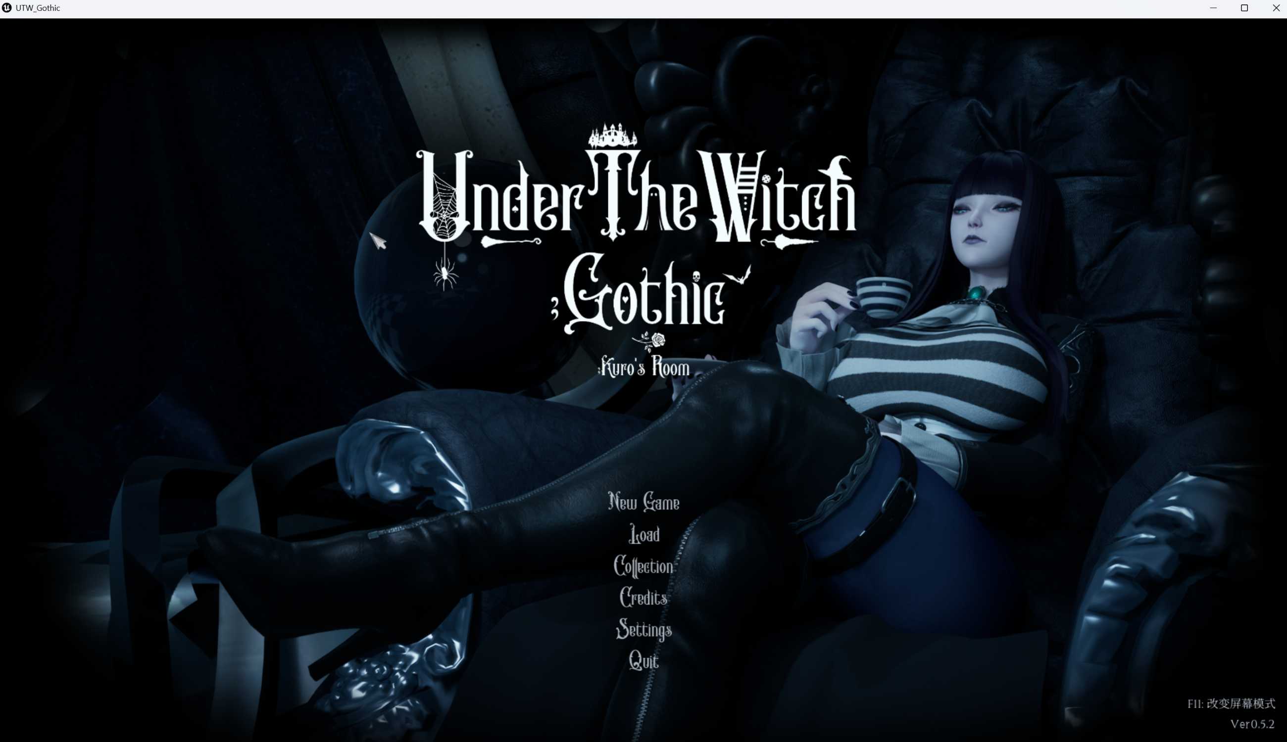 3D游戏/官中丨魔女的侵袭:库洛的房间 Under The Witch:Kuro's Room Ver0.5.2【20250417】 游戏截图 1